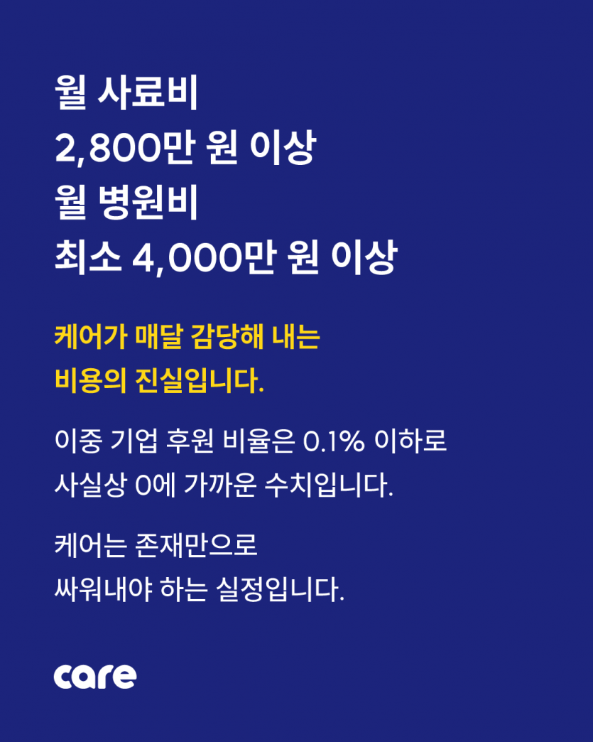 eae8985ff54f5bfd2742e7c138ea3e28_1751614431_3448.png