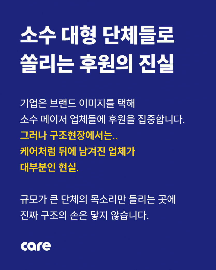 eae8985ff54f5bfd2742e7c138ea3e28_1751614434_5132.png