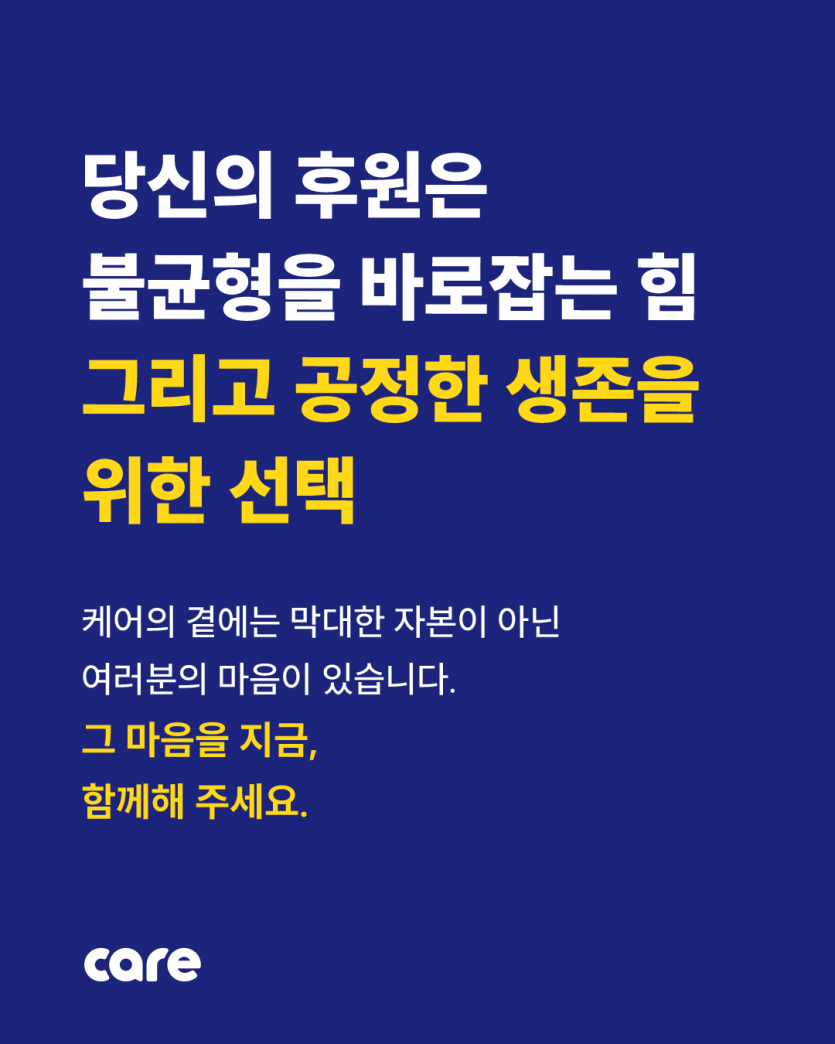 eae8985ff54f5bfd2742e7c138ea3e28_1751614440_6107.png