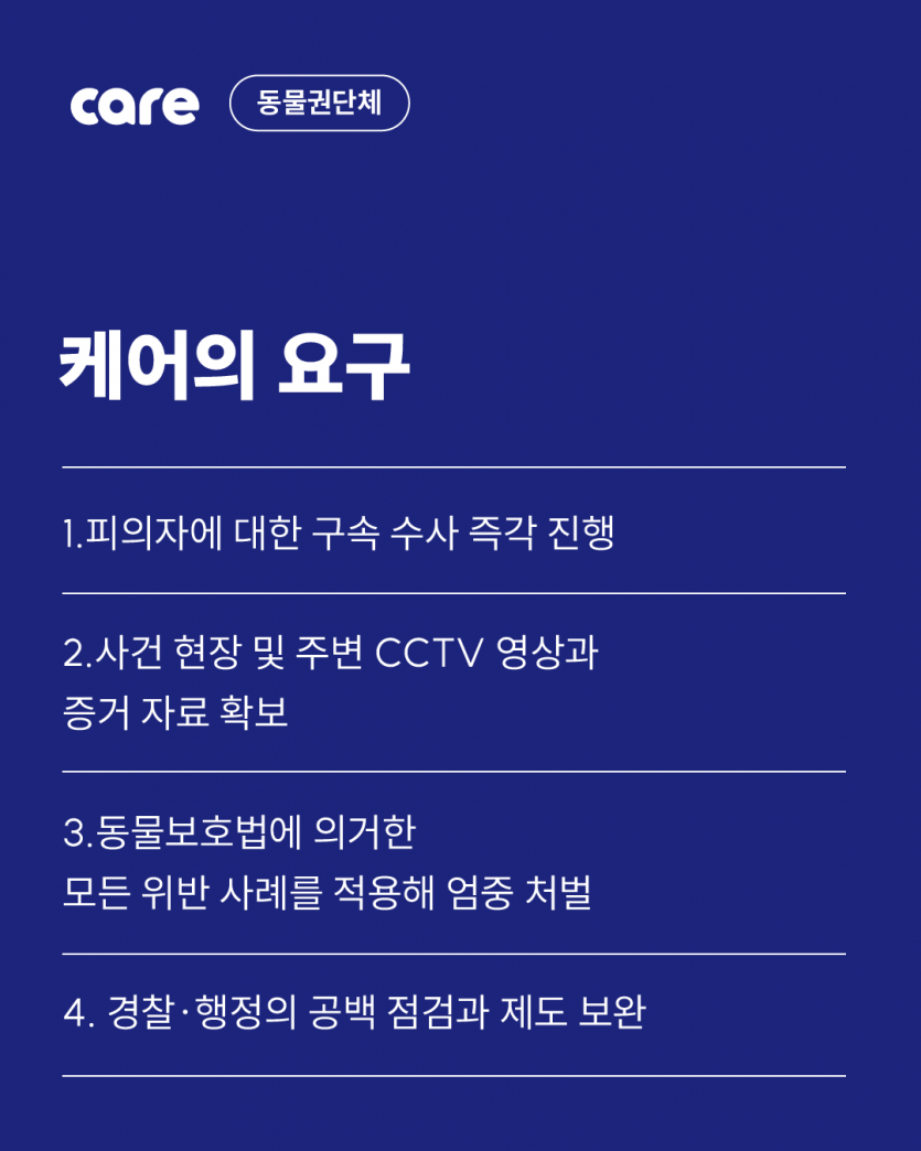 7dadb5a6500cc5e97dfb1b9cae35562e_1756383010_538.png