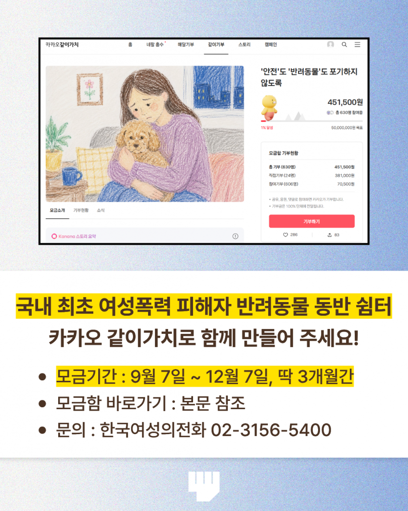 c93075b3c24991f972fa09cc3f592e6e_1790207950_934.png